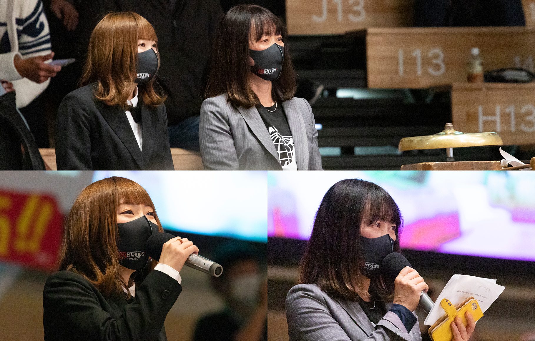 全日本プロレス