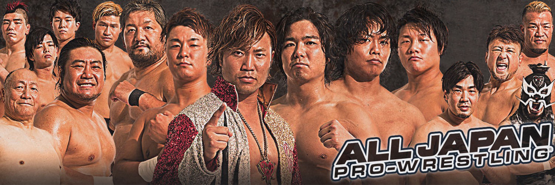 全日本プロレス